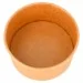 Pot à glace carton (vue de dessus)