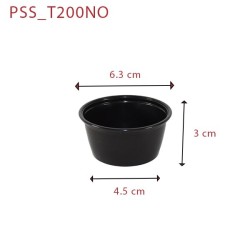 miniature Pot à Sauce Noir 6cl