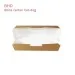 Boite-carton-hot-dog ouverte