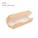 Boite-carton-ouverte