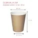 Gobelet carton 12 oz dimensions