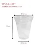 Shaker Smoothie Transparent