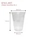 Shaker Smoothie Transparent 45 cl