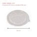Saladier carton kraft jetable d166 dimensions