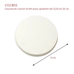 miniature Gobelet Carton Brun