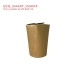 Pot à pâtes kraft brun 960 ml fermé