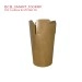 Pot à pâtes kraft brun 960 ml ouvert