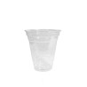 Shaker Smoothie Transparent
