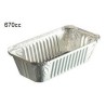 Petites barquettes aluminium